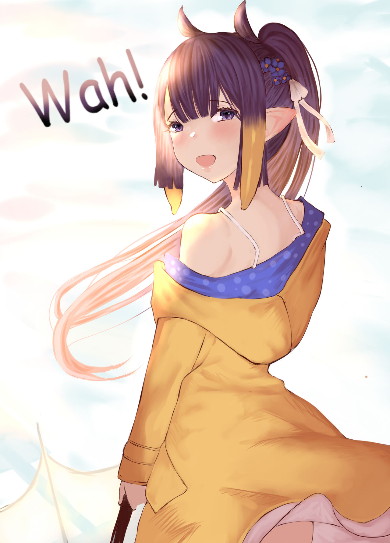 bakaichisan page 1 full