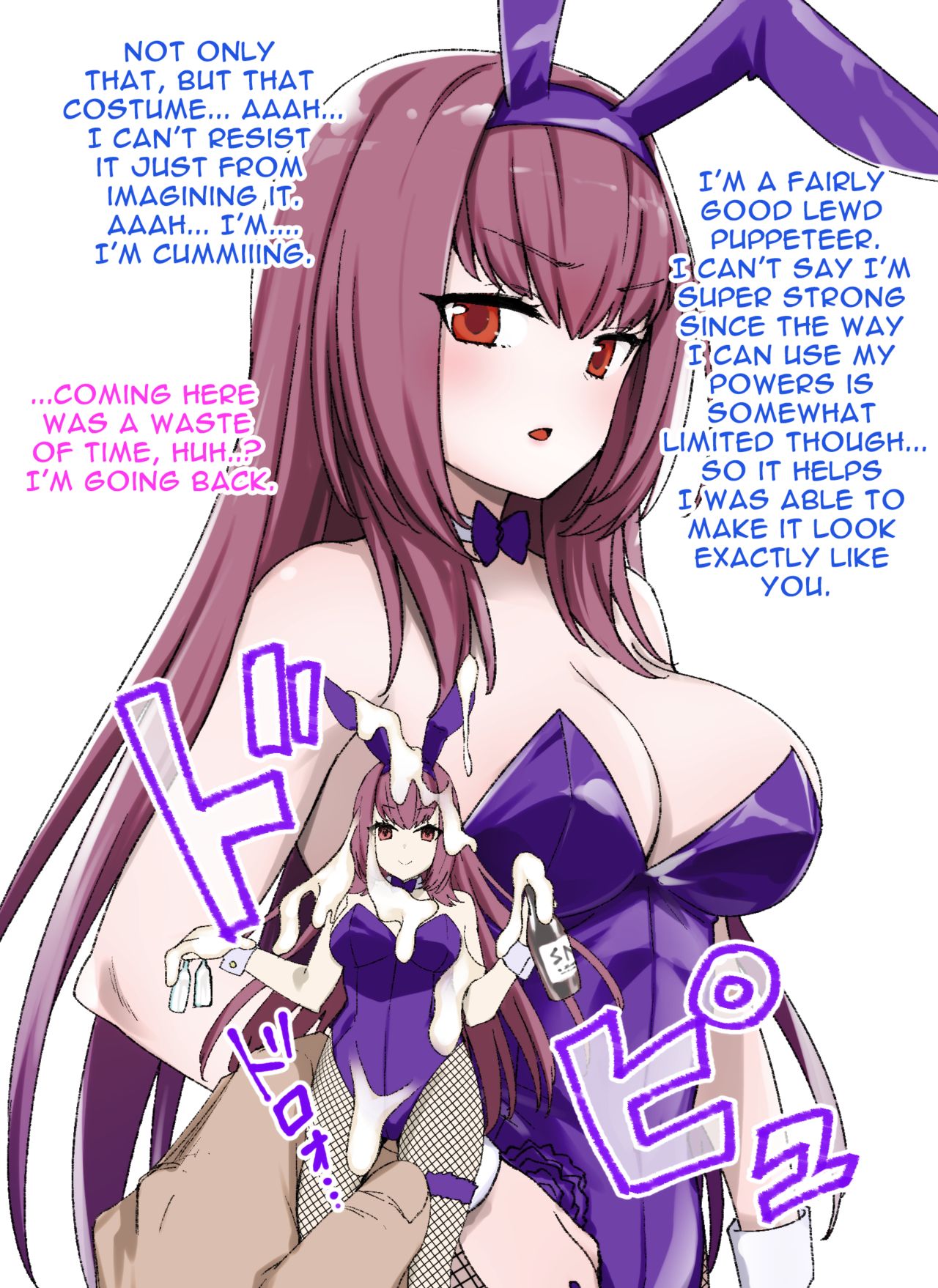 FGO Bunny Scathach Sennou, Sakusei Bunny-ka page 2 full