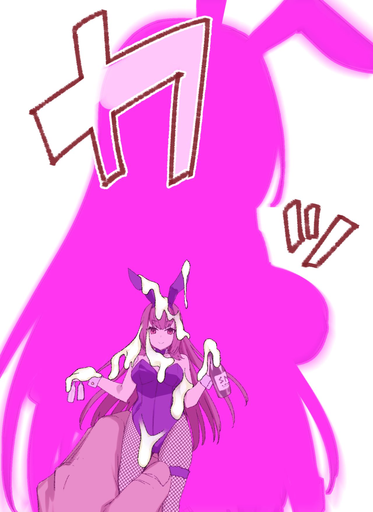 FGO Bunny Scathach Sennou, Sakusei Bunny-ka page 5 full