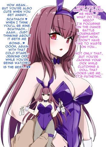 FGO Bunny Scathach Sennou, Sakusei Bunny-ka cover
