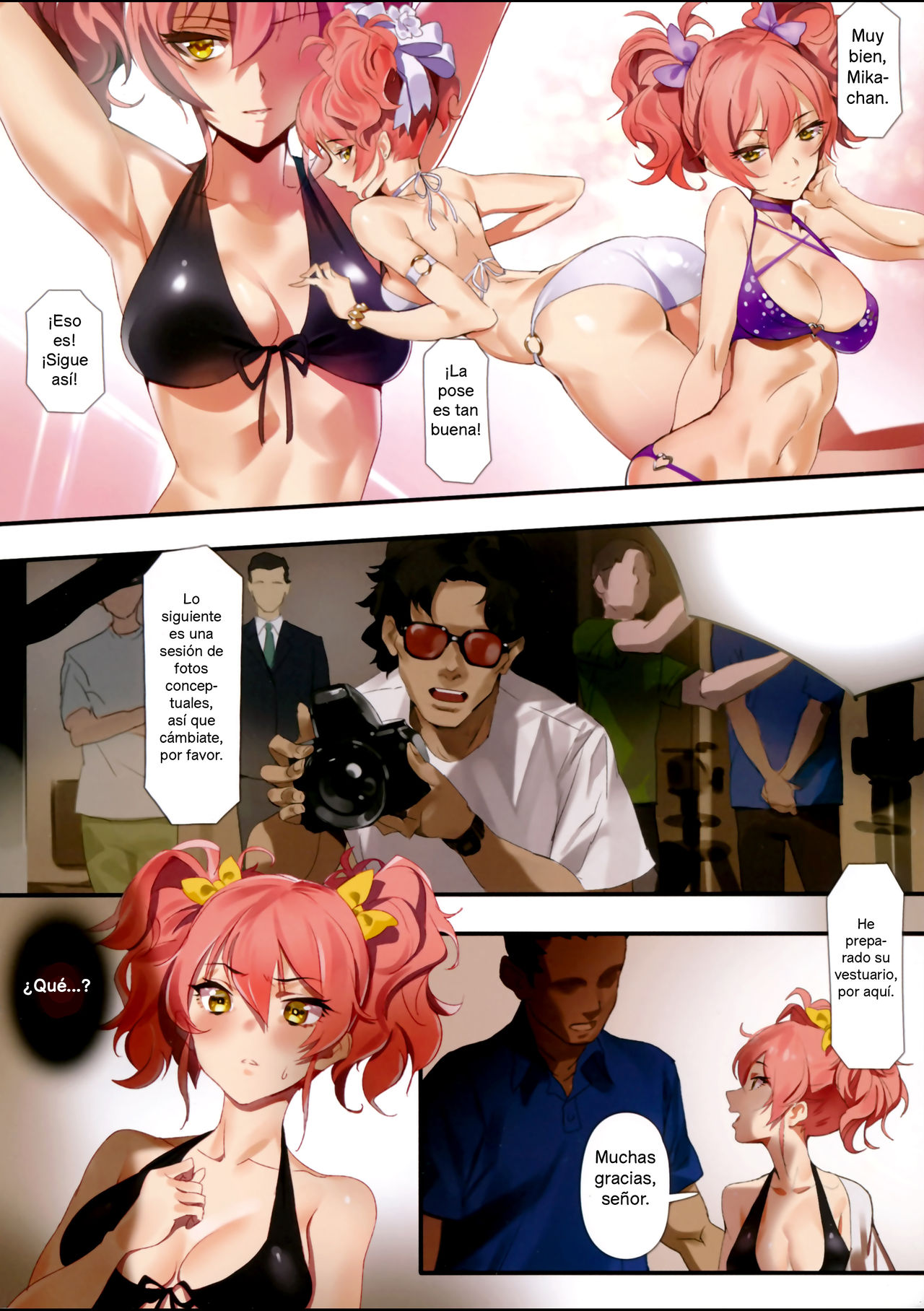 Damashiuchi | Engaño page 5 full
