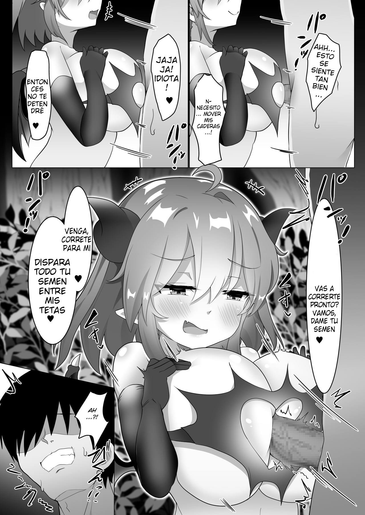 Teikyuu Inma no Toubatsu Irai page 7 full