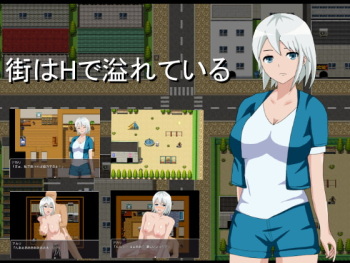 Machi wa H de Afurete iru cover