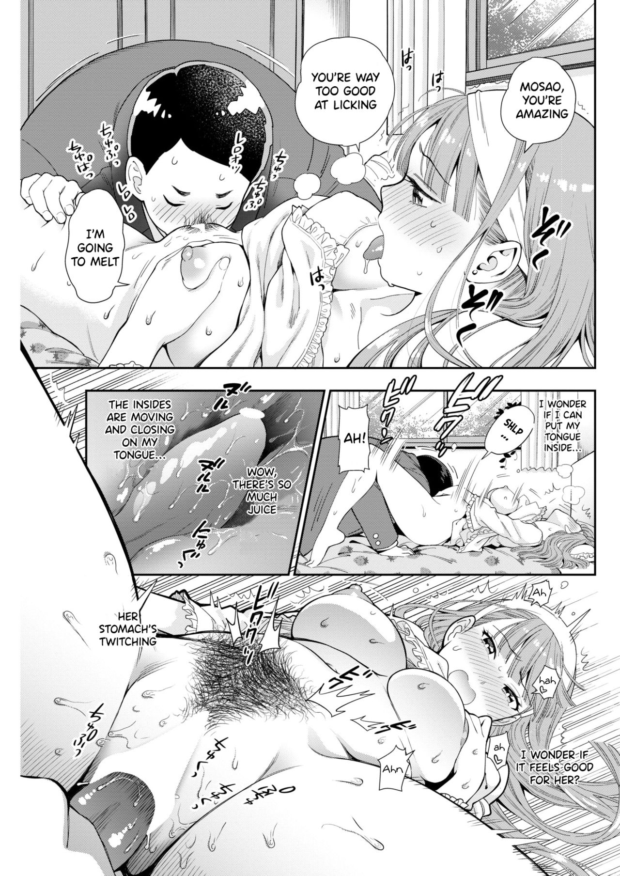 Ichigo Cake to Mont Blanc | Strawberry Cake &amp; Mont Blanc - The cherry boy with Bitch sister. page 7 full