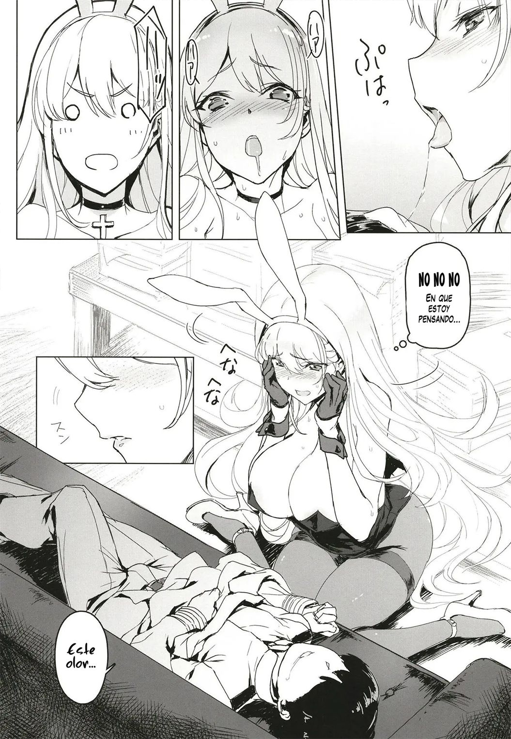 Jikansa-Kougeki  Shota Shikikan wa Bunny Girl Hishokan no Yume o Miru page 7 full