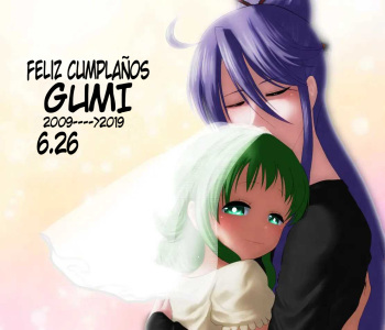 Gaku gumi bo ka ma n R supesharu cover