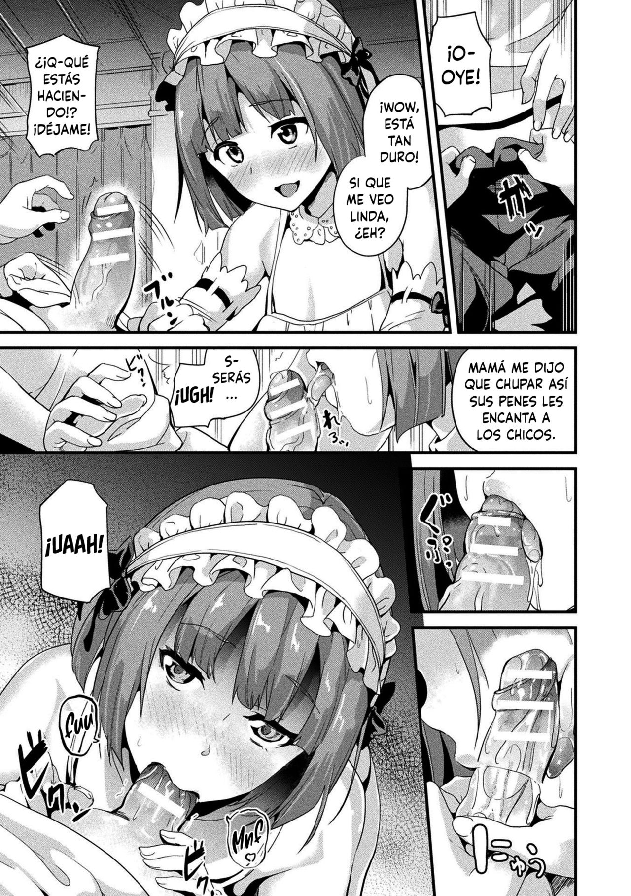 Residence ~Shounen Shoushitsu 2~ page 3 full