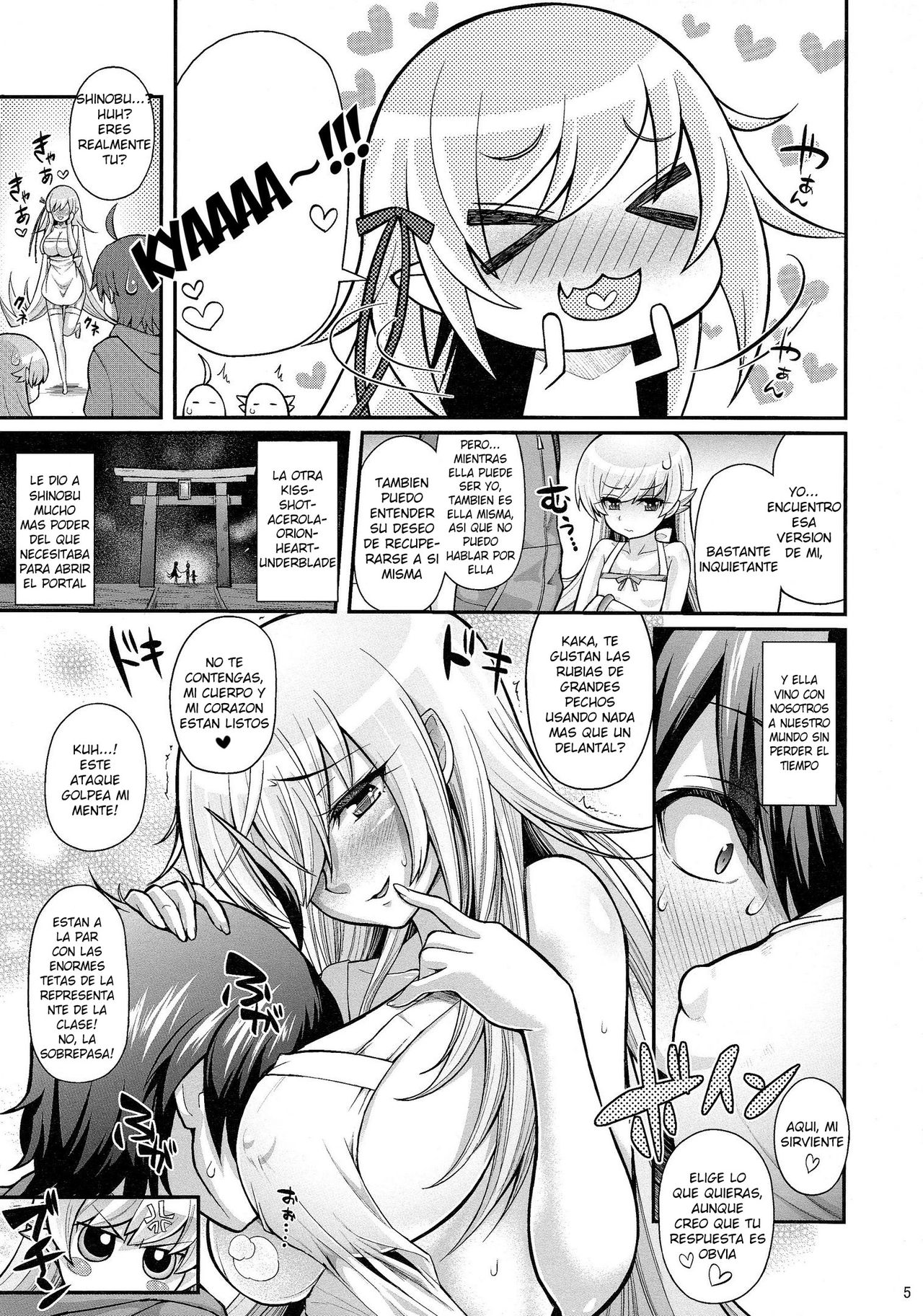 Pachimonogatari Part 8: Shinobu Happy Route page 4 full