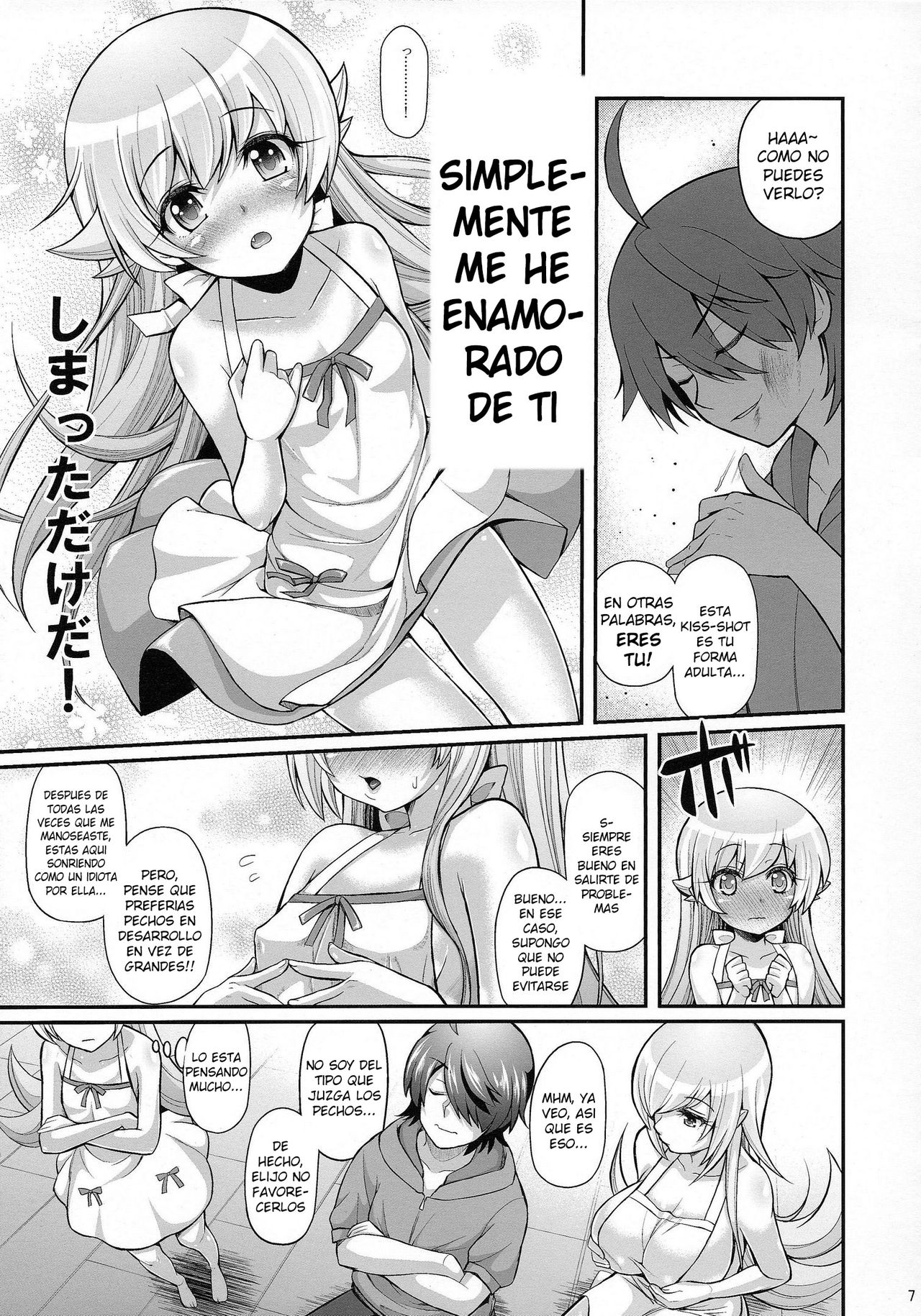 Pachimonogatari Part 8: Shinobu Happy Route page 6 full