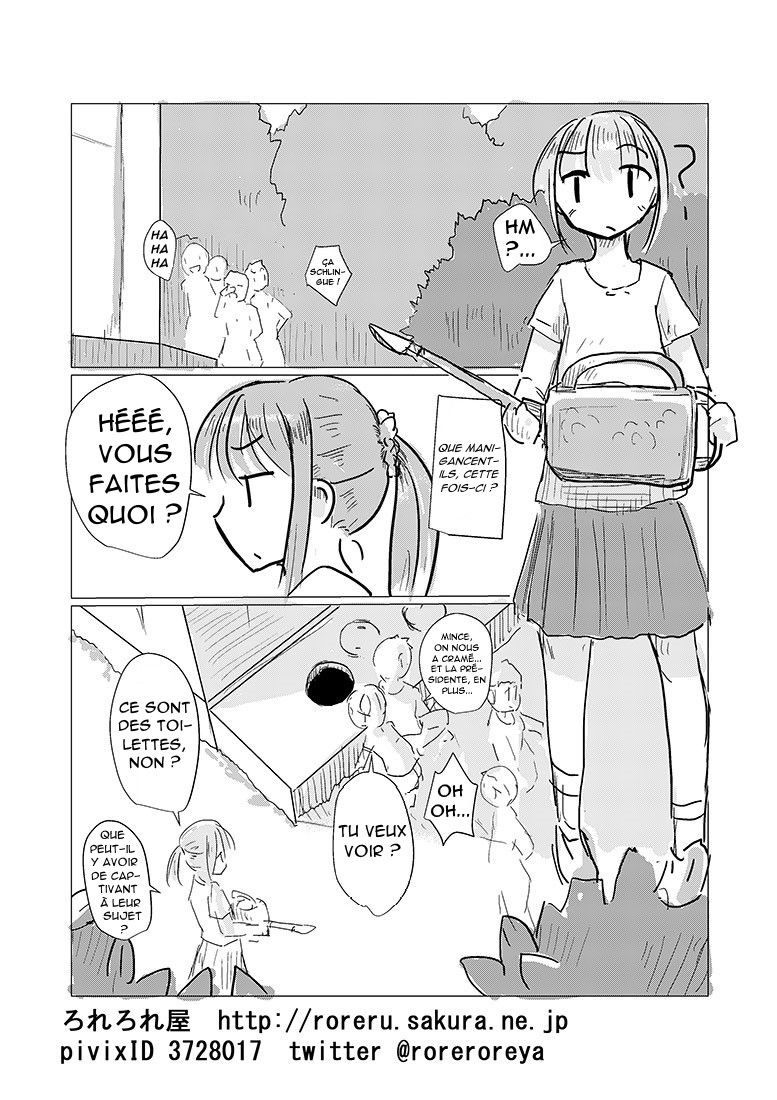 Obutsu Scatolo-kei Manga page 1 full