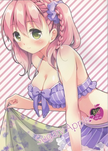 Sugary Apple cover