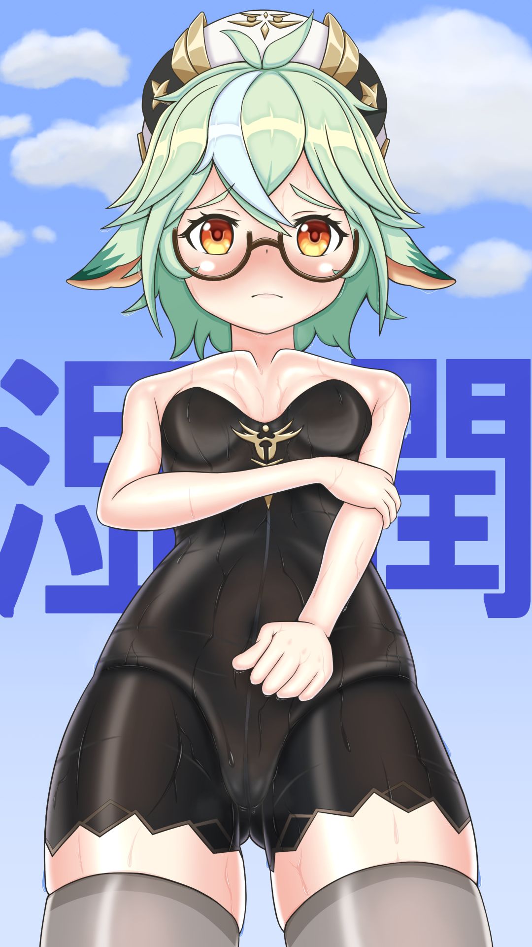 pixiv 上杉タメ page 9 full