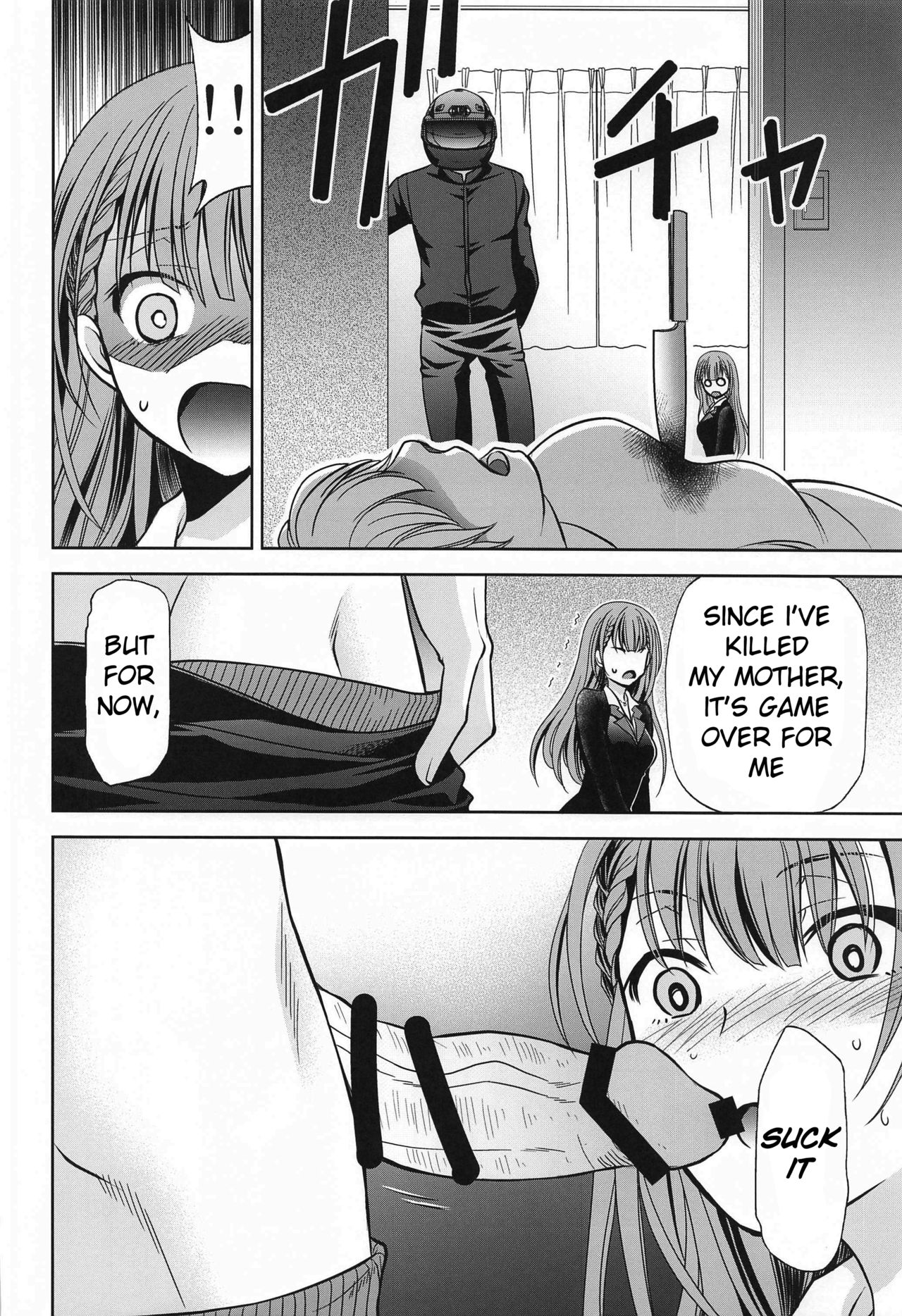 Boku wa Mafuyu Sensei to Sex Suru page 5 full