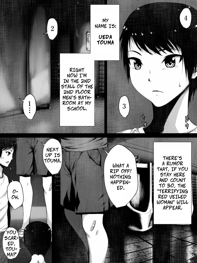 Share ni Naranai Eroi Hanashi - Kyoufu no Kaijin Aka Man○ | Unbelievably Erotic Ghost Stories - The Terrifying Red Veiled Woman page 3 full
