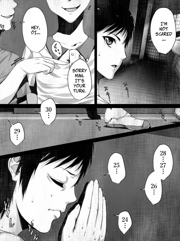 Share ni Naranai Eroi Hanashi - Kyoufu no Kaijin Aka Man○ | Unbelievably Erotic Ghost Stories - The Terrifying Red Veiled Woman page 4 full