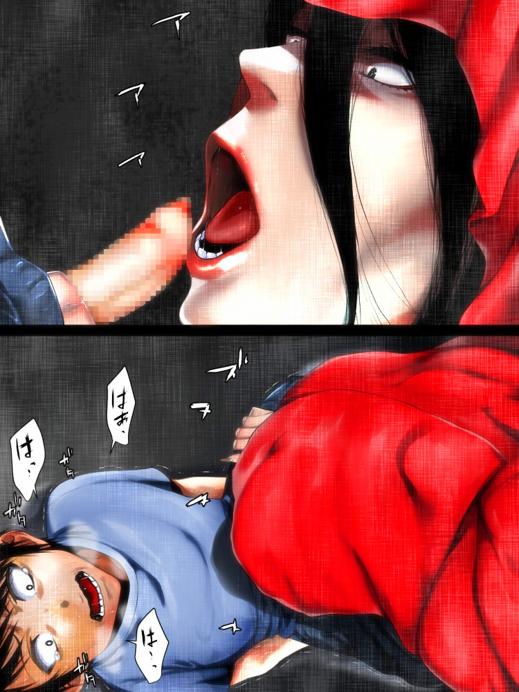 Share ni Naranai Eroi Hanashi - Kyoufu no Kaijin Aka Man○ | Unbelievably Erotic Ghost Stories - The Terrifying Red Veiled Woman page 9 full