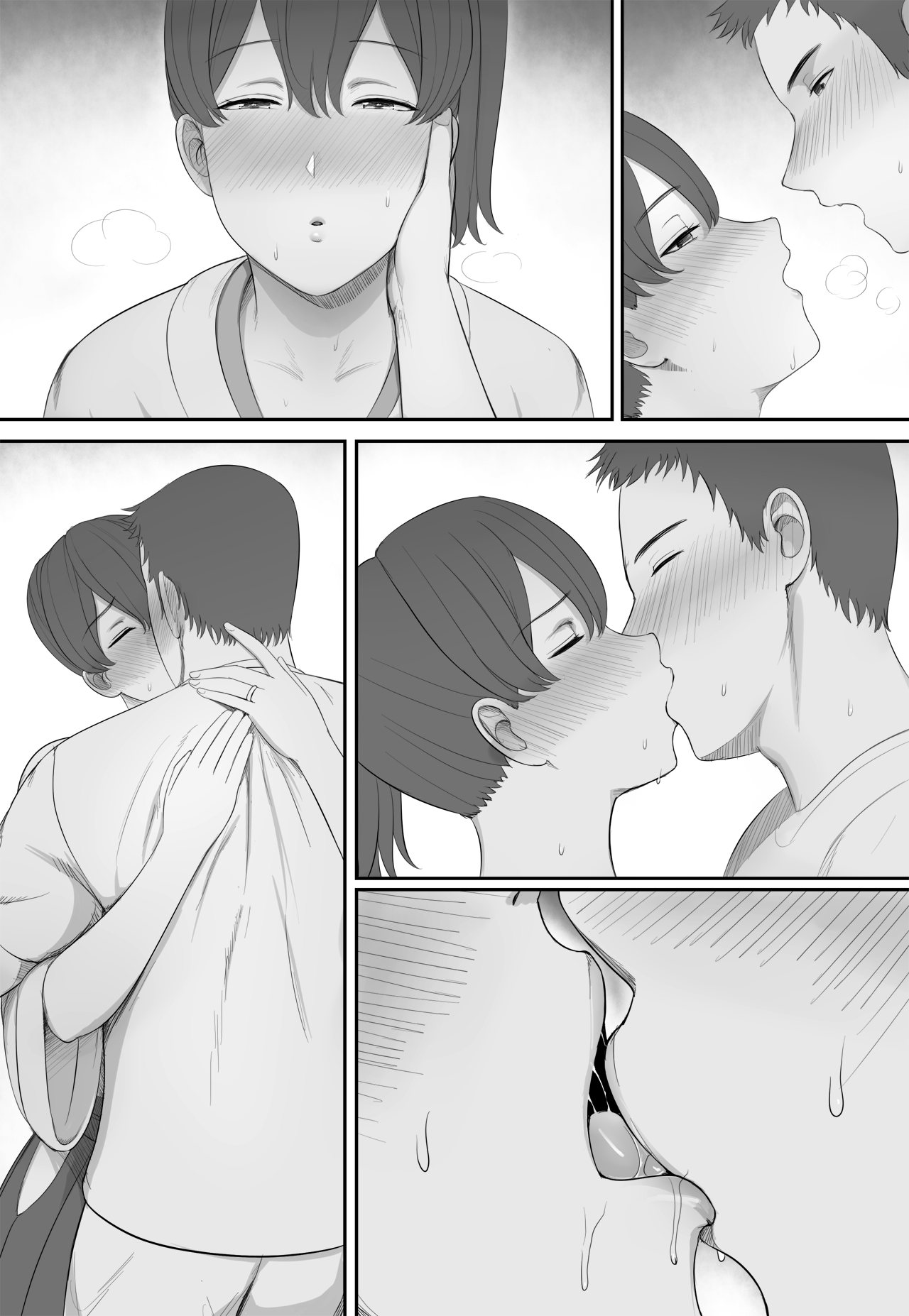 With Kaga page 6 full