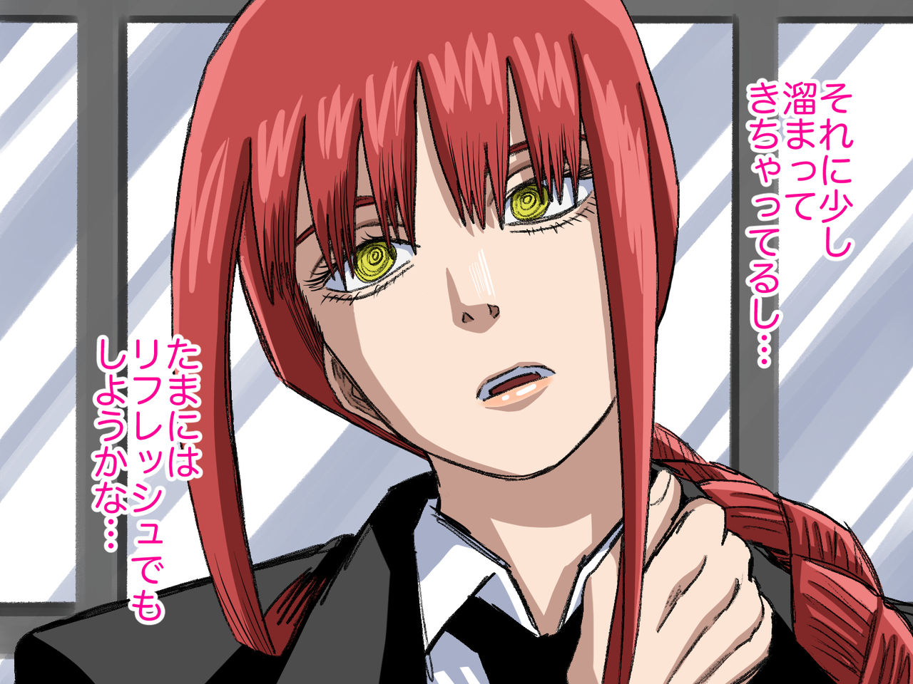 Makima-san ga Tamatta Seiyoku o Matomete Hassan suru Yatsu page 5 full