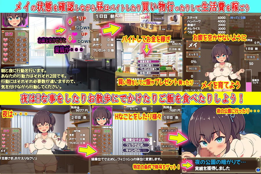 Joumon Jidai no Onnanoko ga Yattekite, Totsuzen Dousei suru Koto ni Natta Ken page 2 full