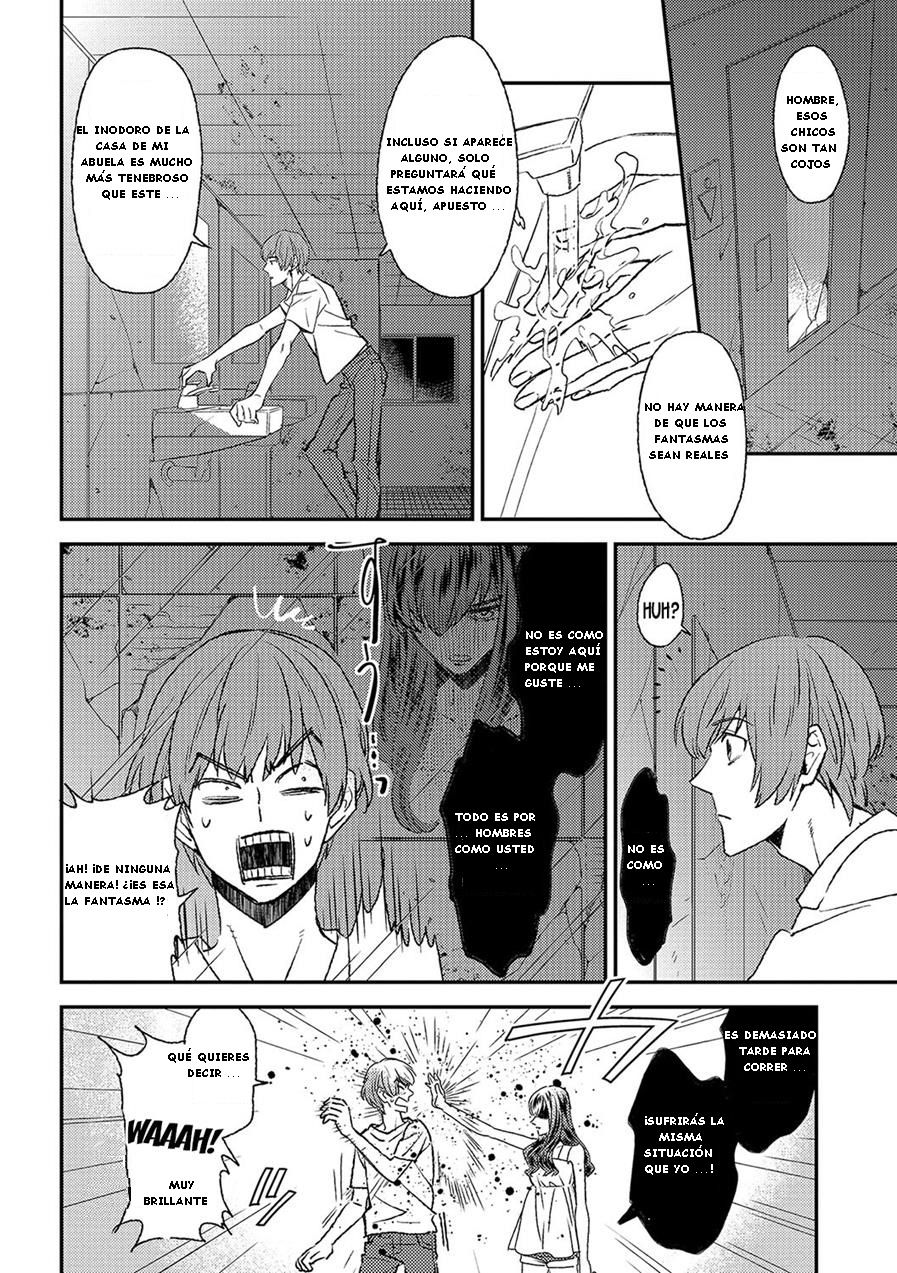 Manatsu no Yoru no Inmu? | A Lewd Dream in Midsummer page 2 full