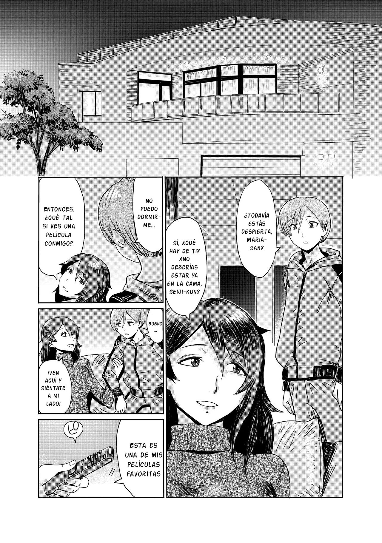 Gibo Ochi Ch 01 page 3 full
