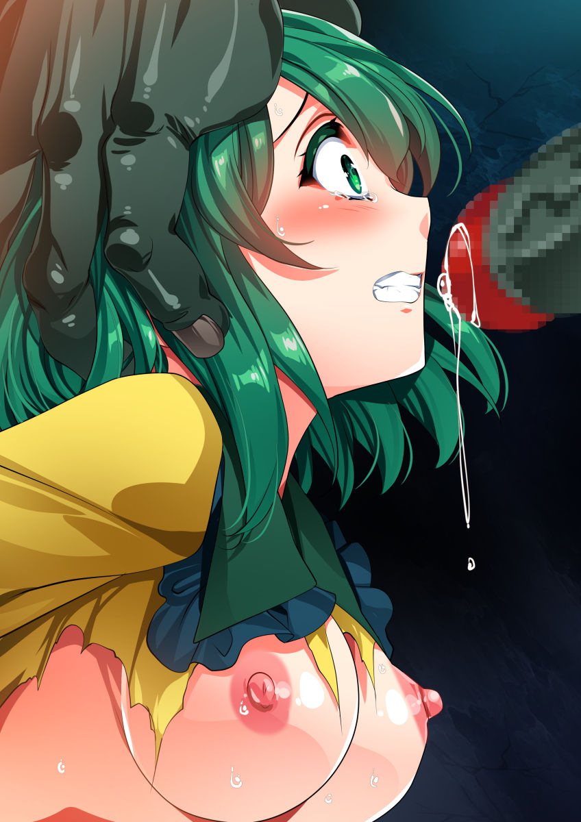 pixiv スマッシュ代作 page 10 full