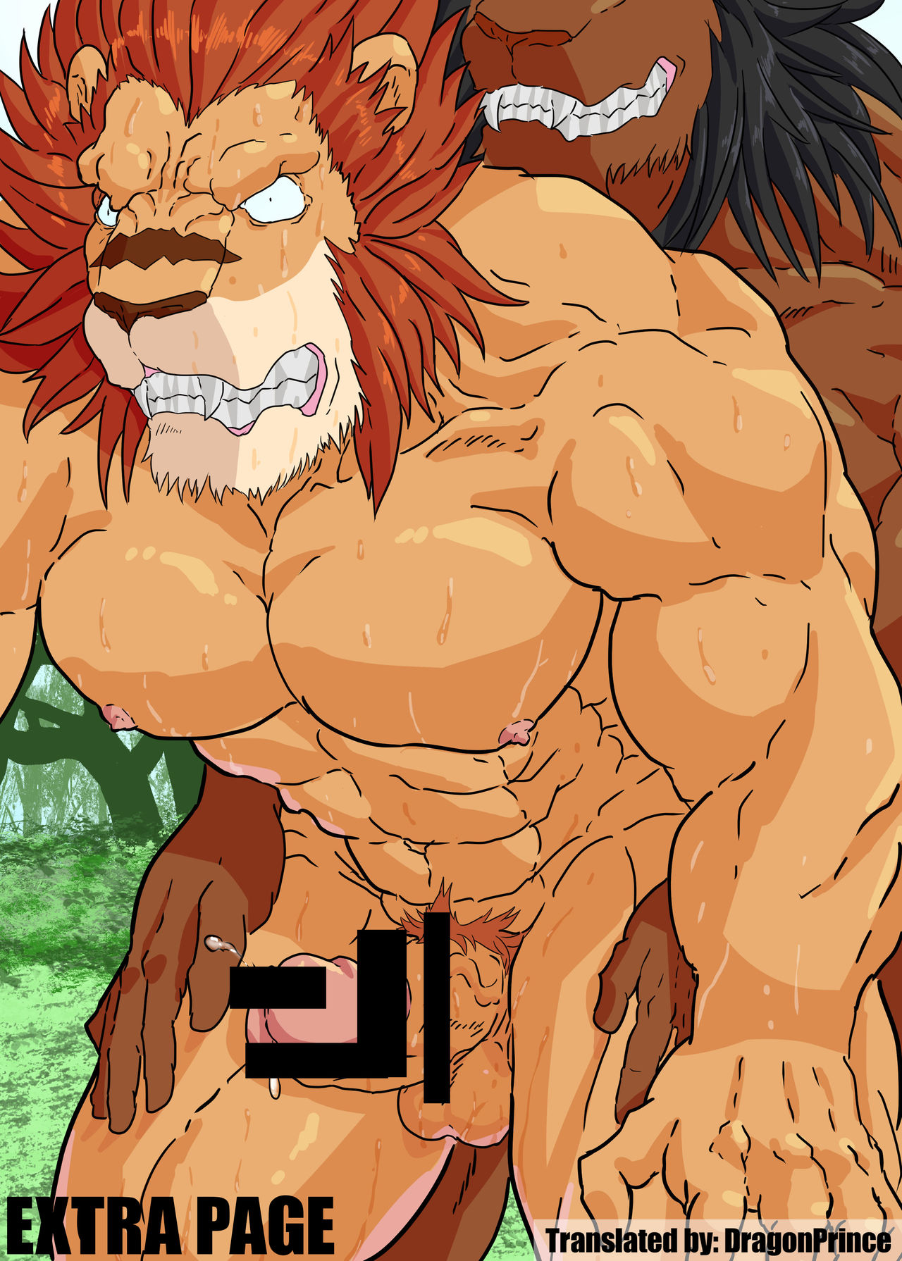 King Leo's Ejaculation Journey - Cum inside page 10 full