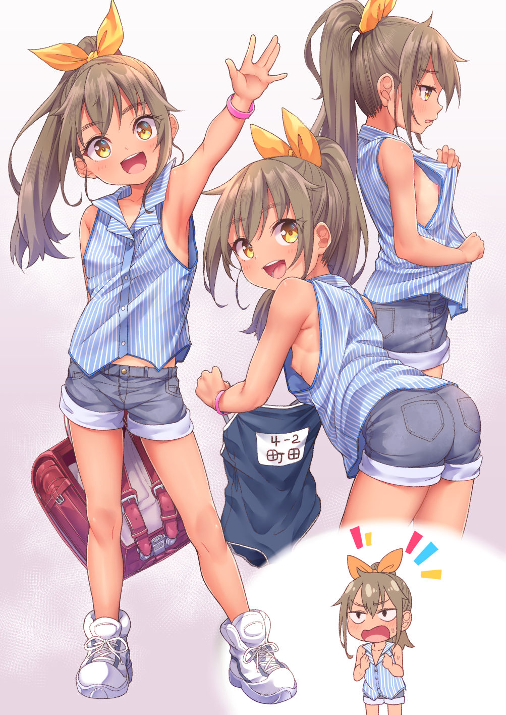 夏の無防備ちゃん page 4 full