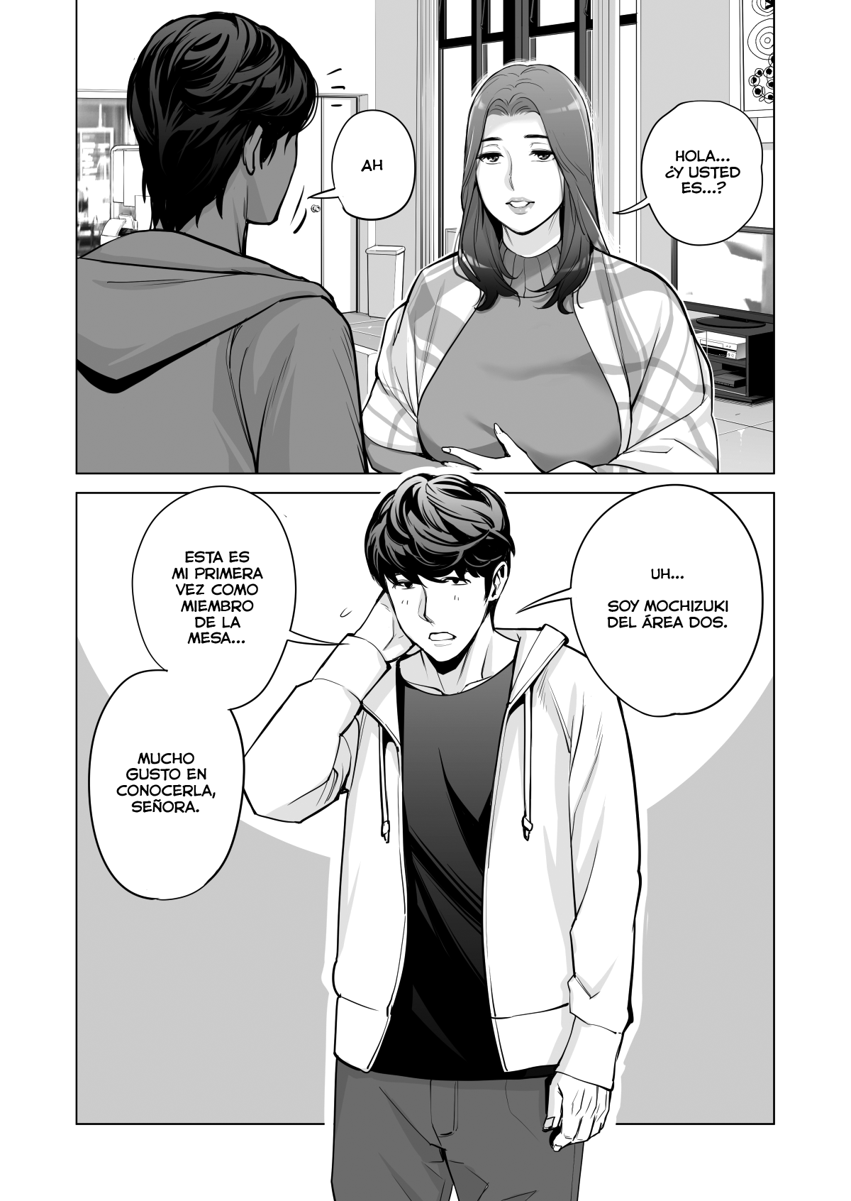 Jichikai no Hitozuma wa Totemo Ecchi deshita. Fukukaichou Ichinose Mami Hen | Asociaciones en la Vecindad page 10 full