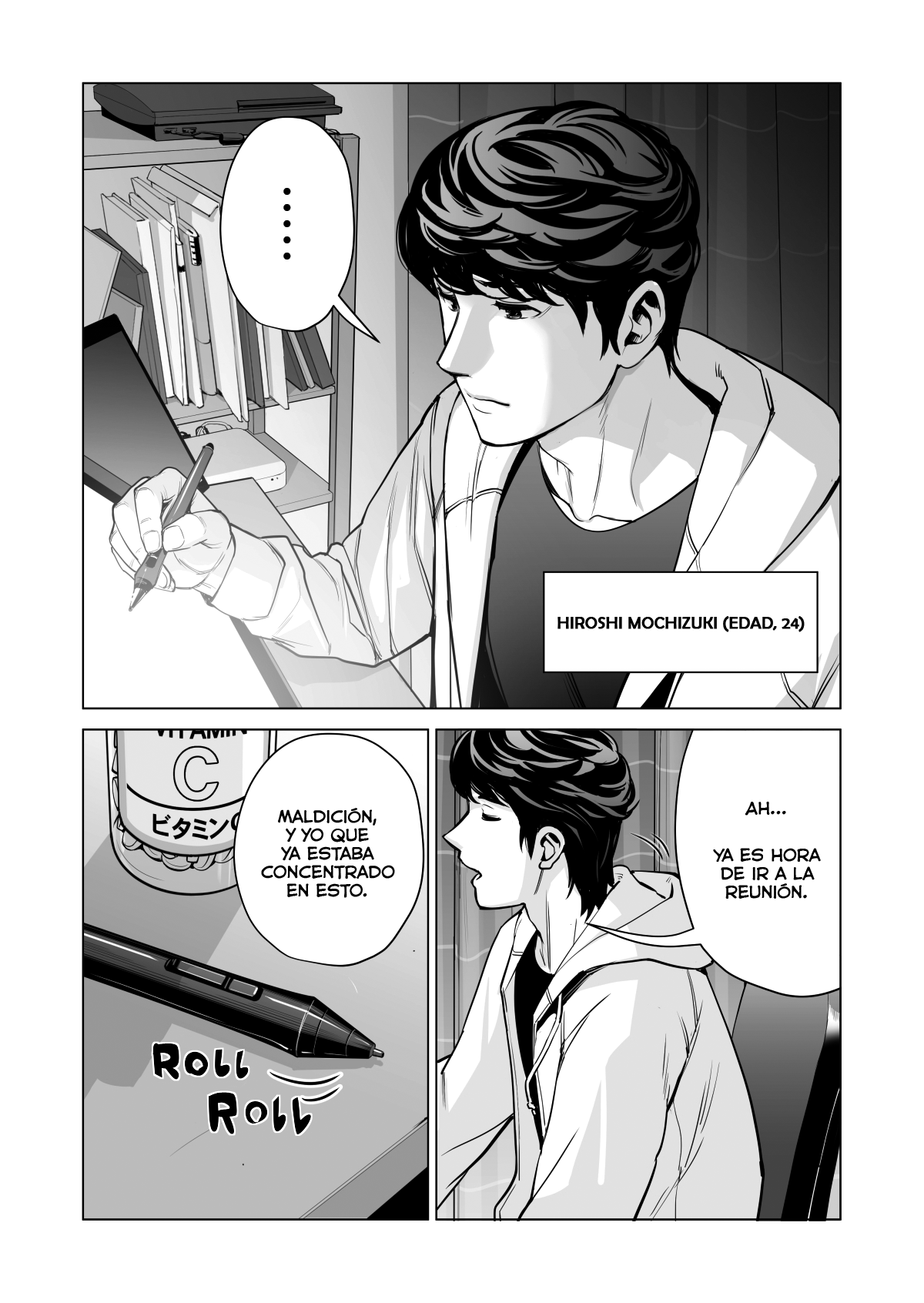 Jichikai no Hitozuma wa Totemo Ecchi deshita. Fukukaichou Ichinose Mami Hen | Asociaciones en la Vecindad page 5 full