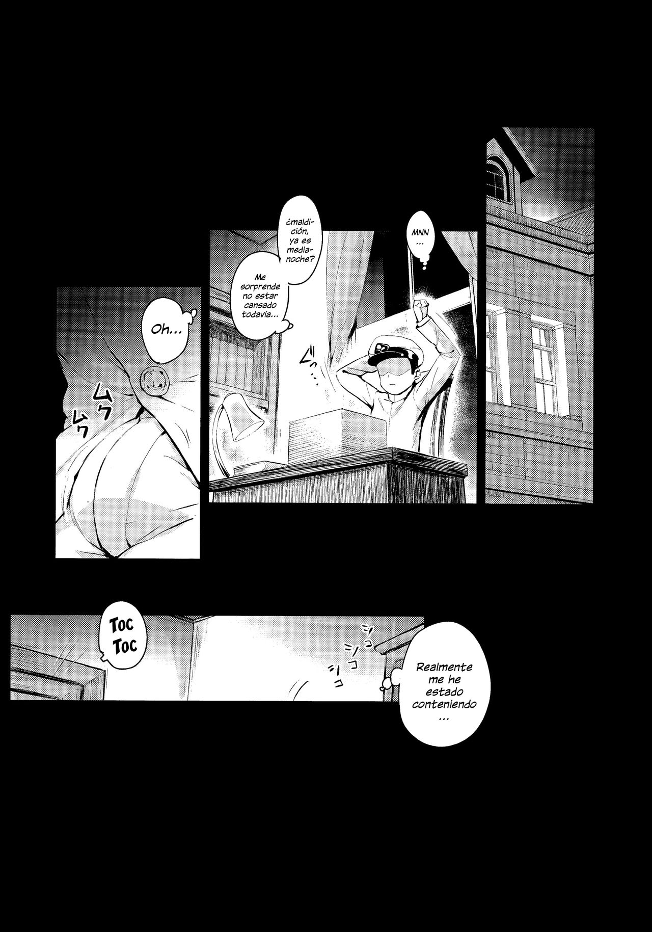 KEKKONN ZURI-ZURI page 3 full