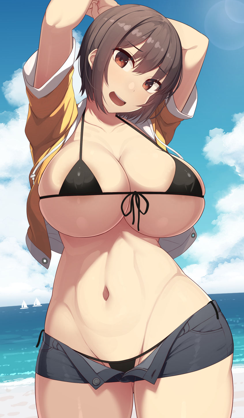 Miu page 7 full