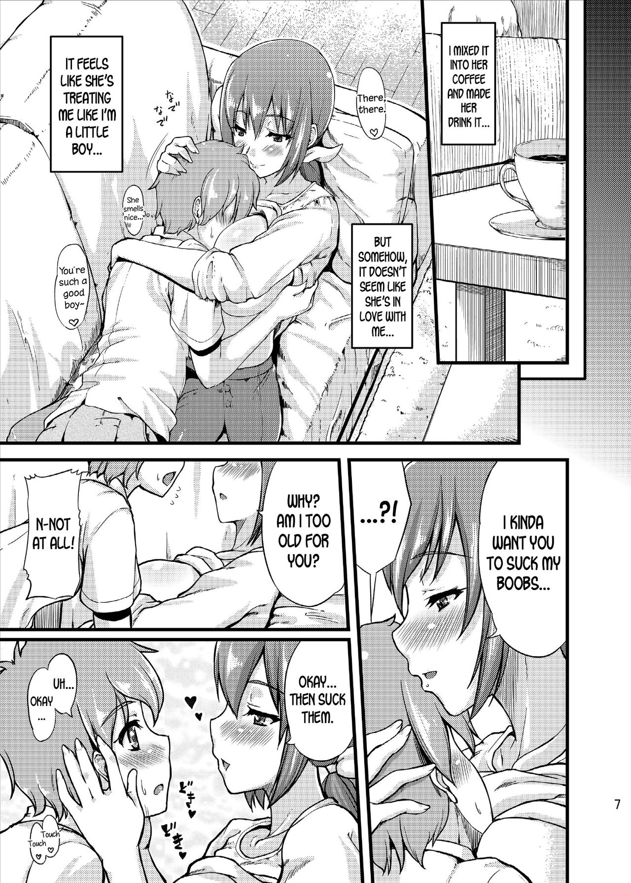 Ikuyo-san ni Amaetai!! page 9 full