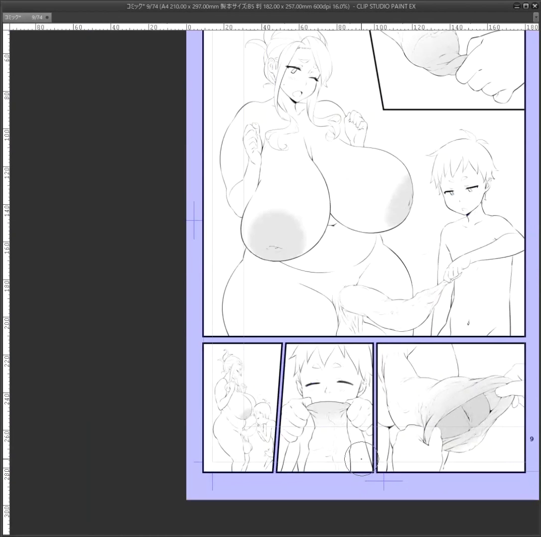 Mama Musu page 10 full