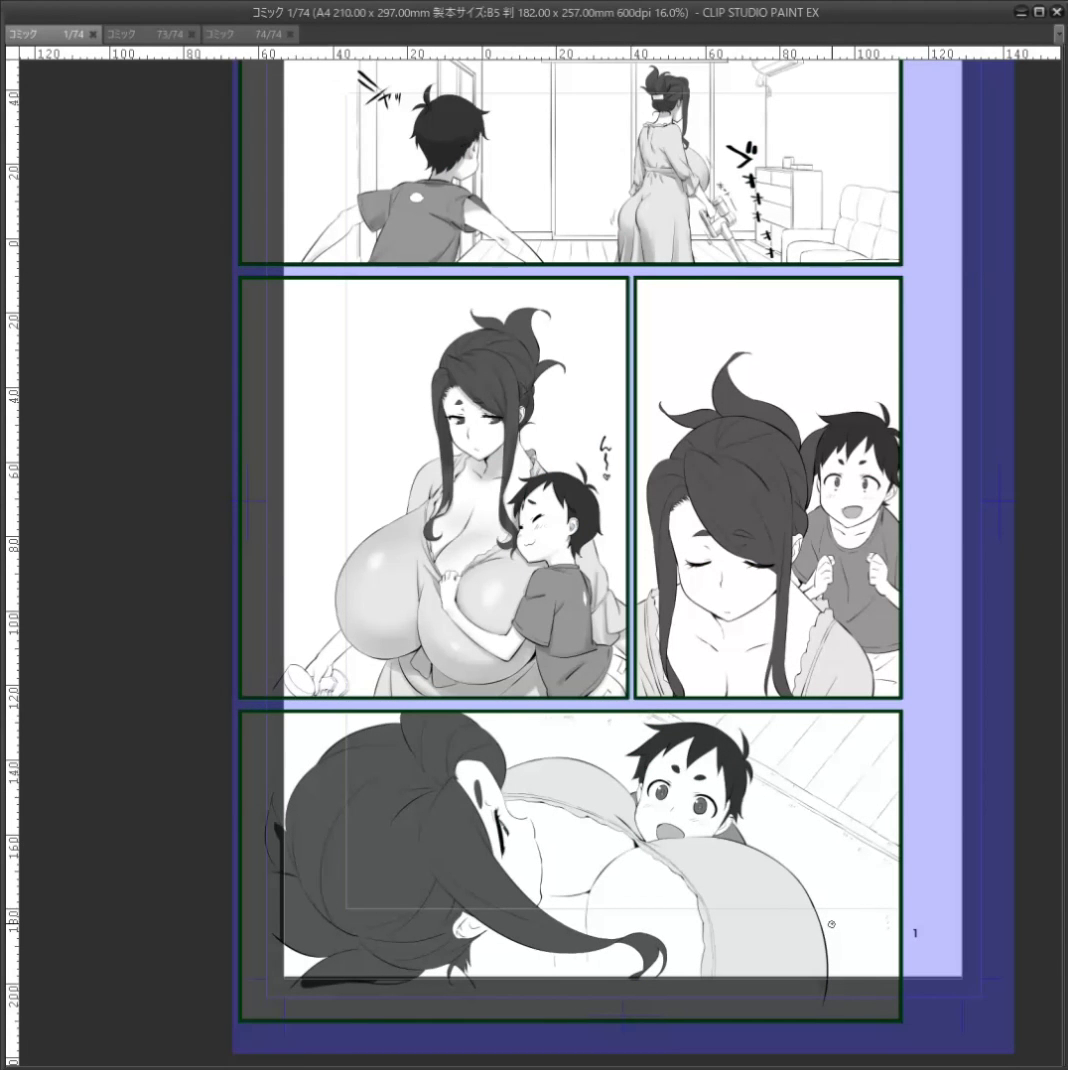 Mama Musu page 3 full