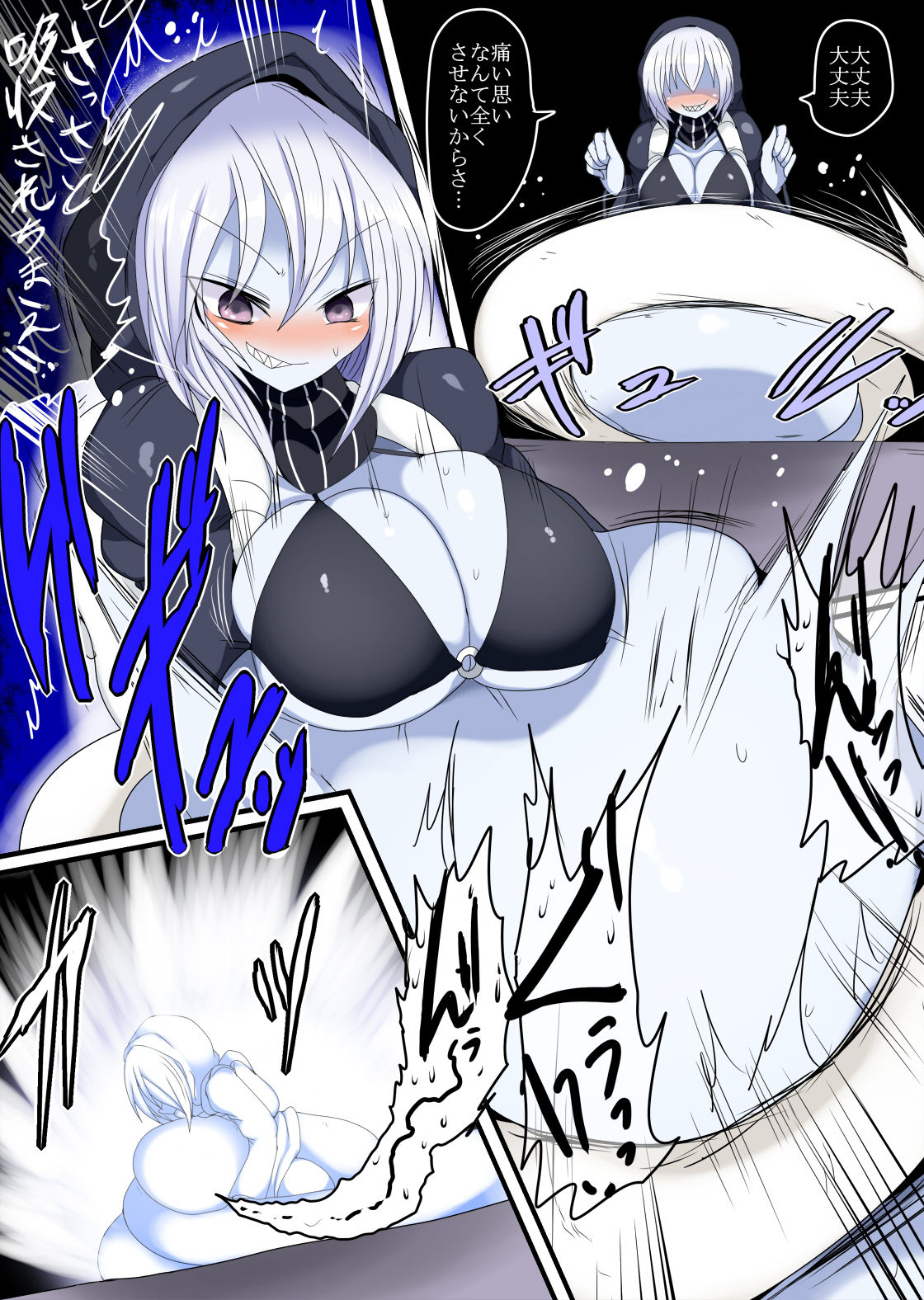 Why Thunder Became Big Tits page 10 full
