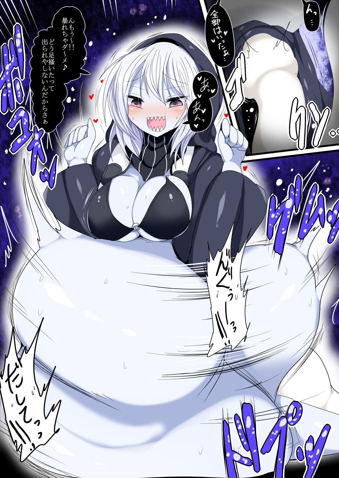 Why Thunder Became Big Tits page 9 full