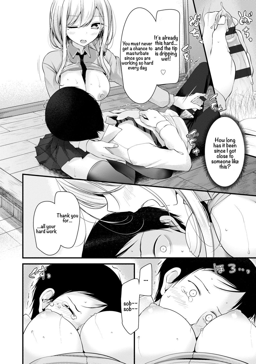 JK-Refle Chapter 1 page 10 full