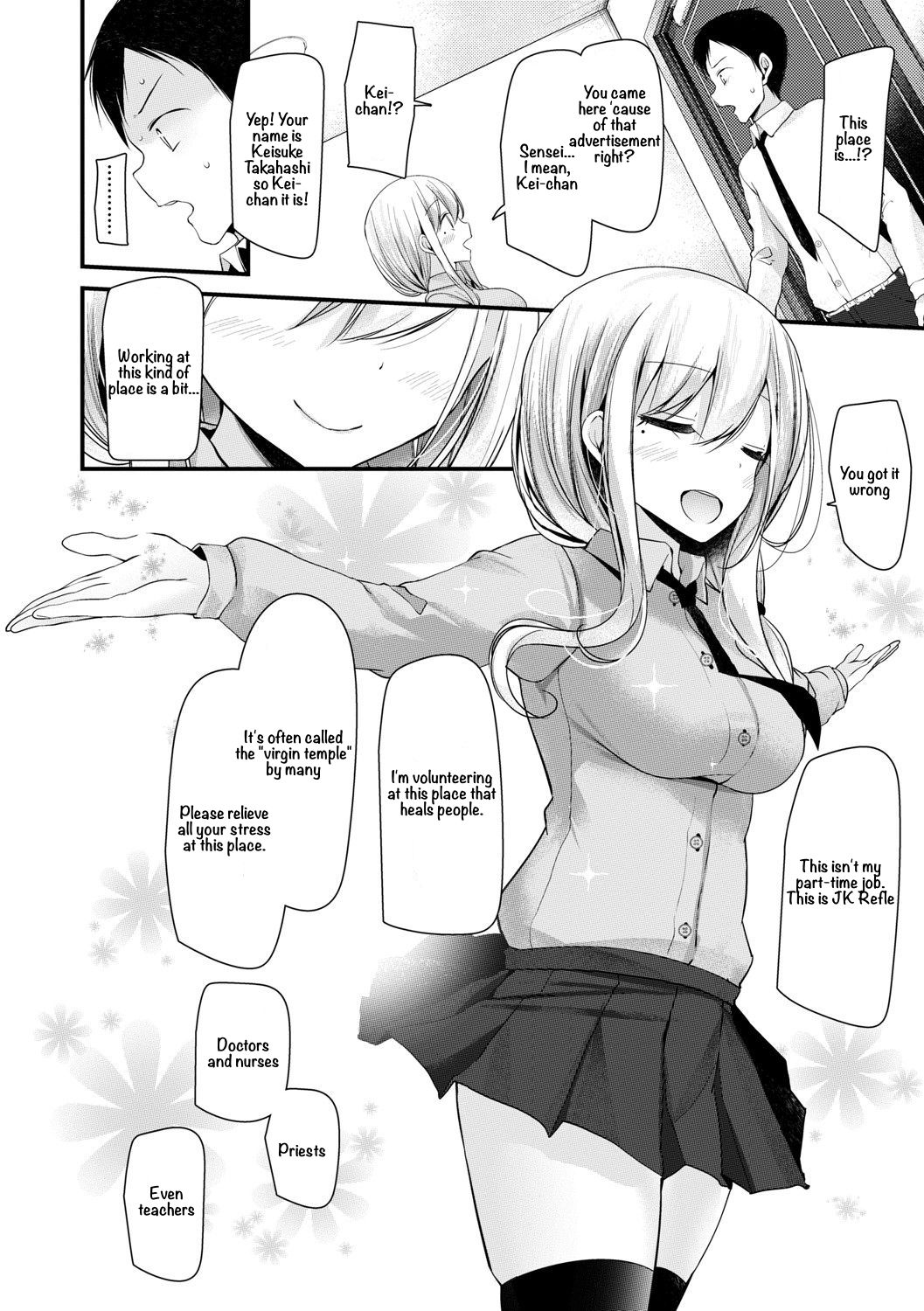 JK-Refle Chapter 1 page 8 full