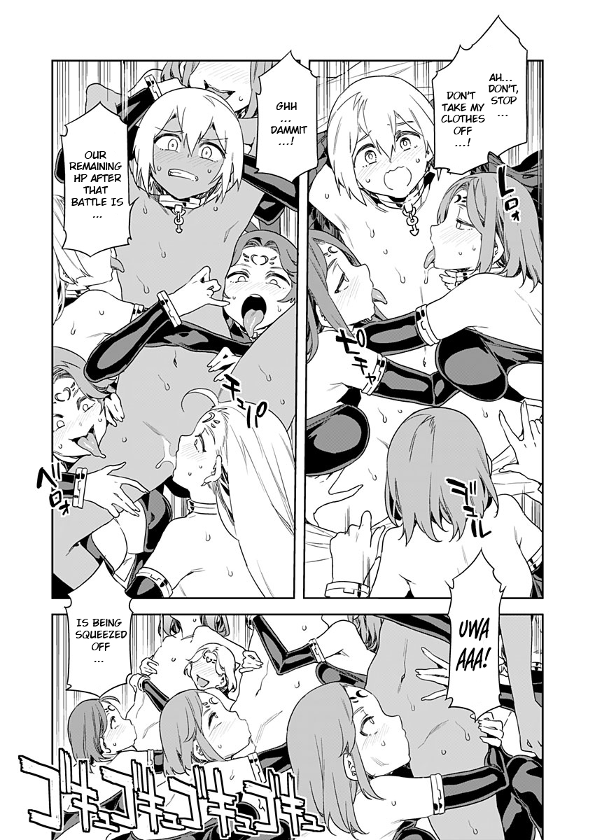 Luvslave Ch. 8 page 5 full