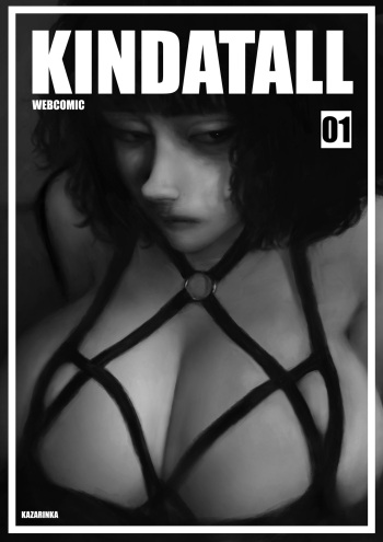 KINDATALL- Kazarinka cover