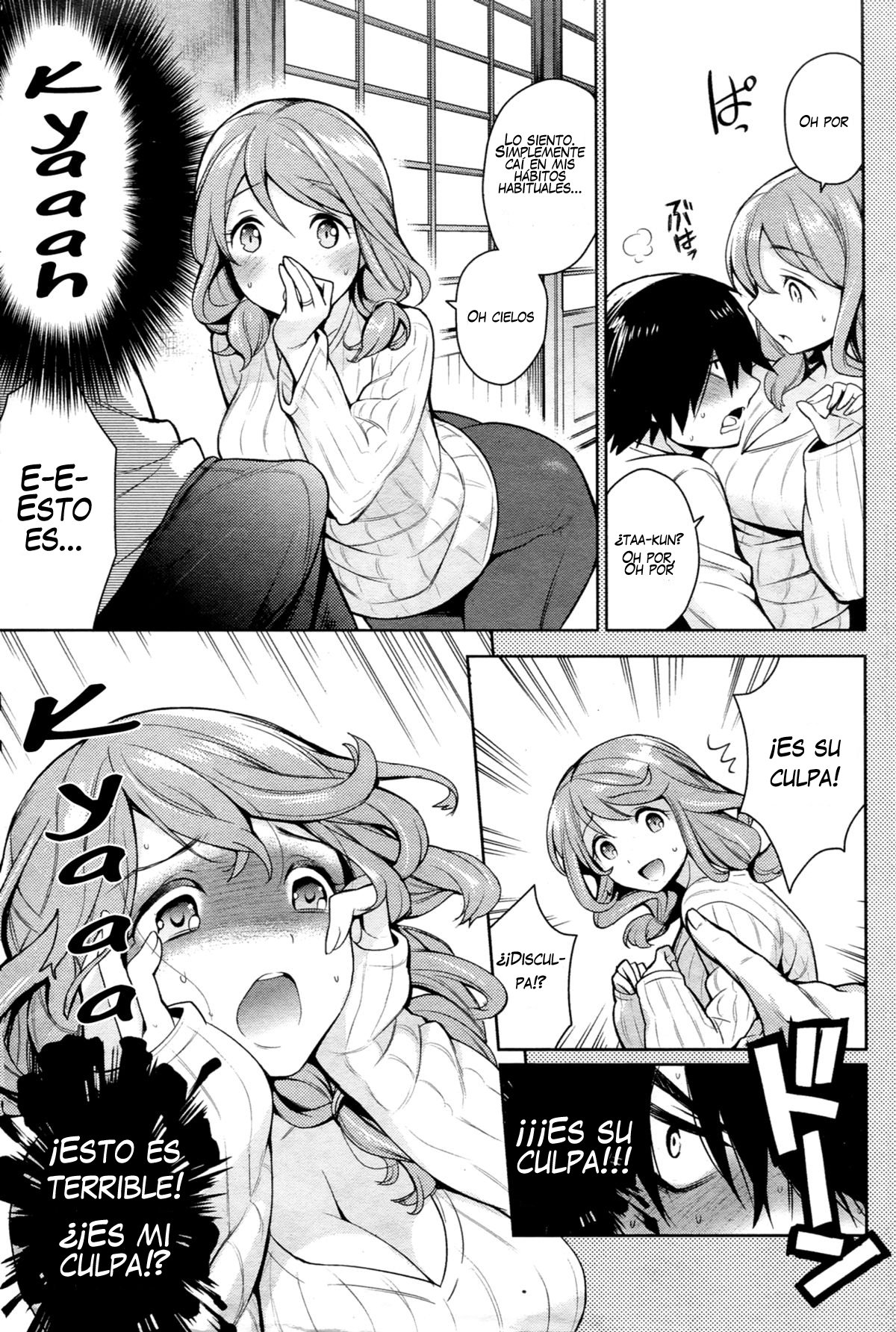 Naisho Zuma page 5 full