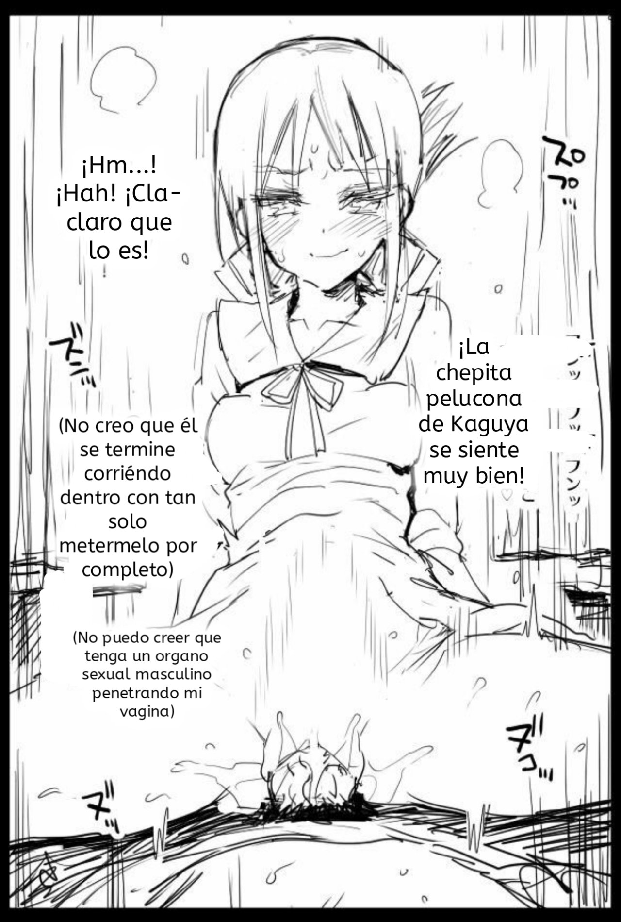 Kaguya-sama wa Mieppari page 6 full
