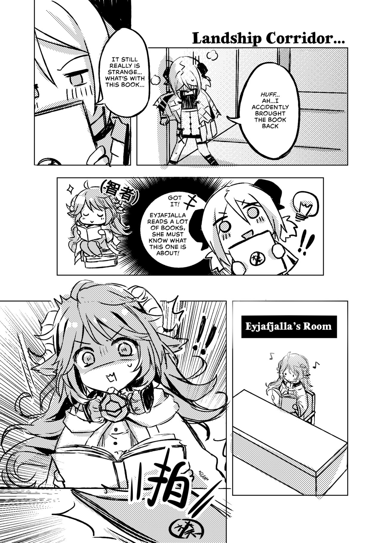 First time page 4 full