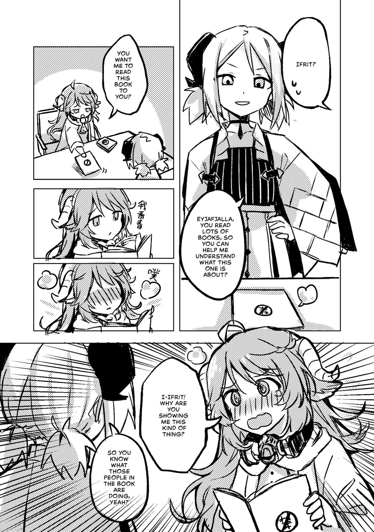First time page 5 full