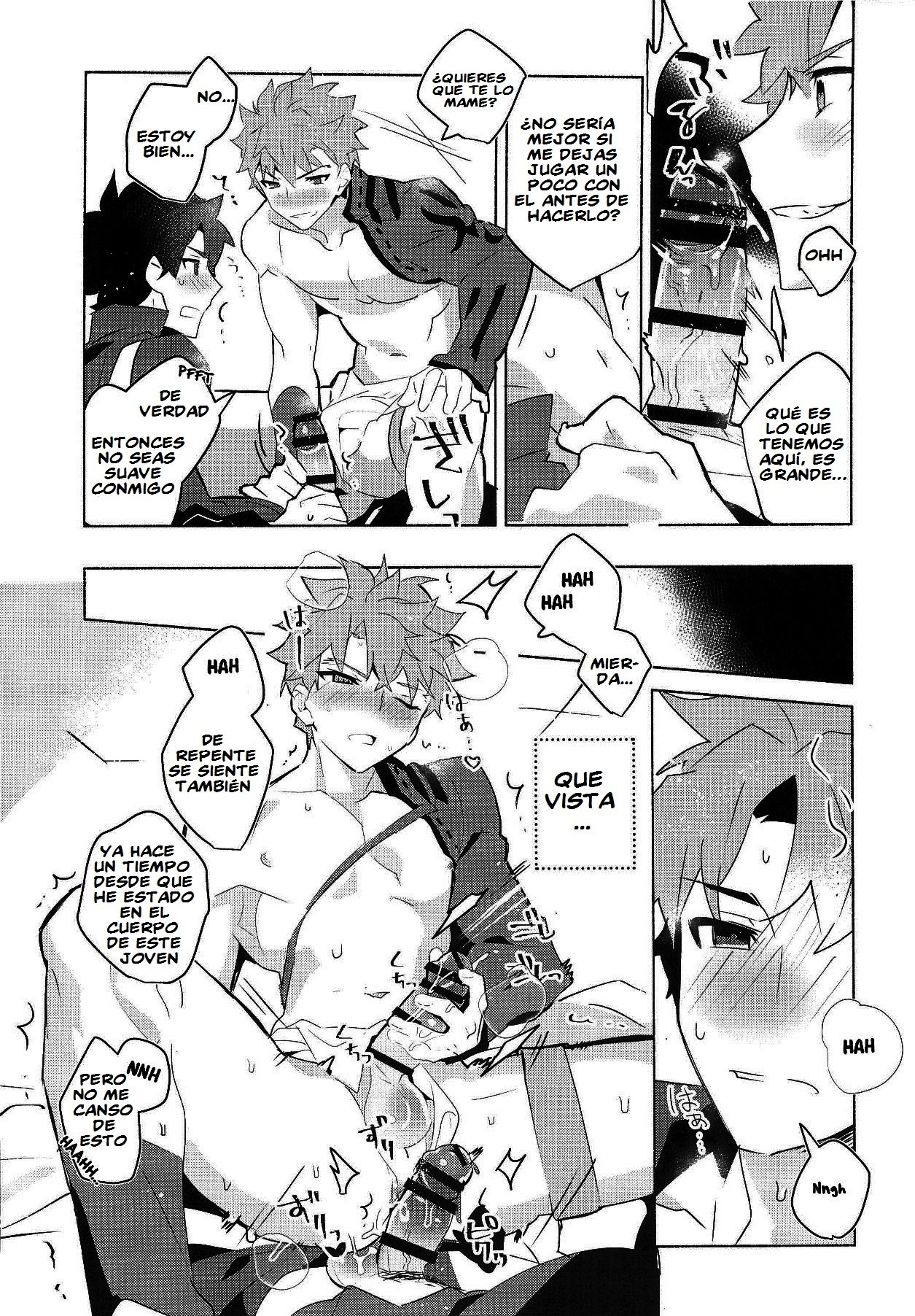 Muramasa-san to Ecchi Suru Hon -Yokou Renshuuhen- page 10 full