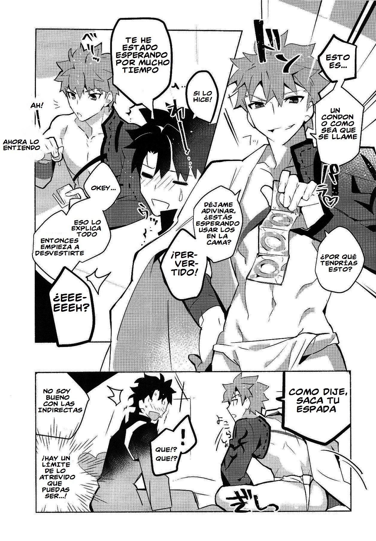 Muramasa-san to Ecchi Suru Hon -Yokou Renshuuhen- page 6 full