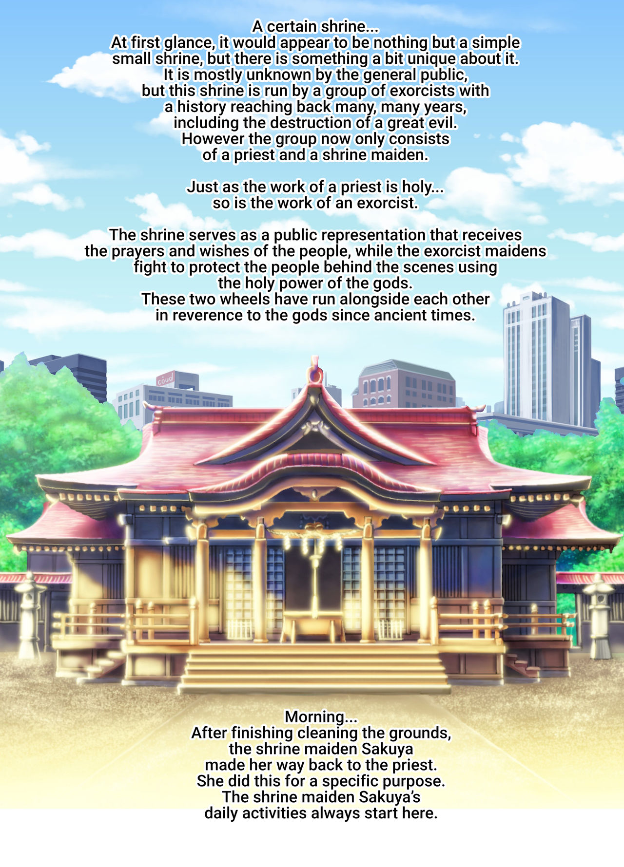Ingyaku no Taima Miko page 2 full