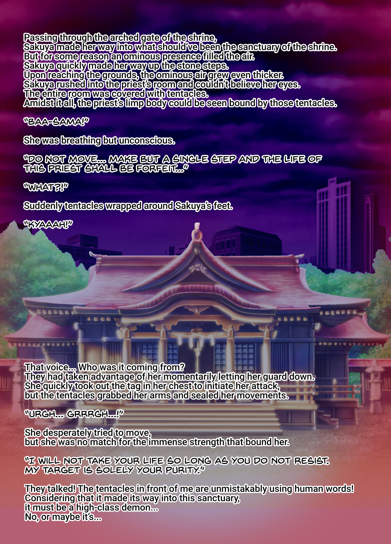 Ingyaku no Taima Miko page 6 full