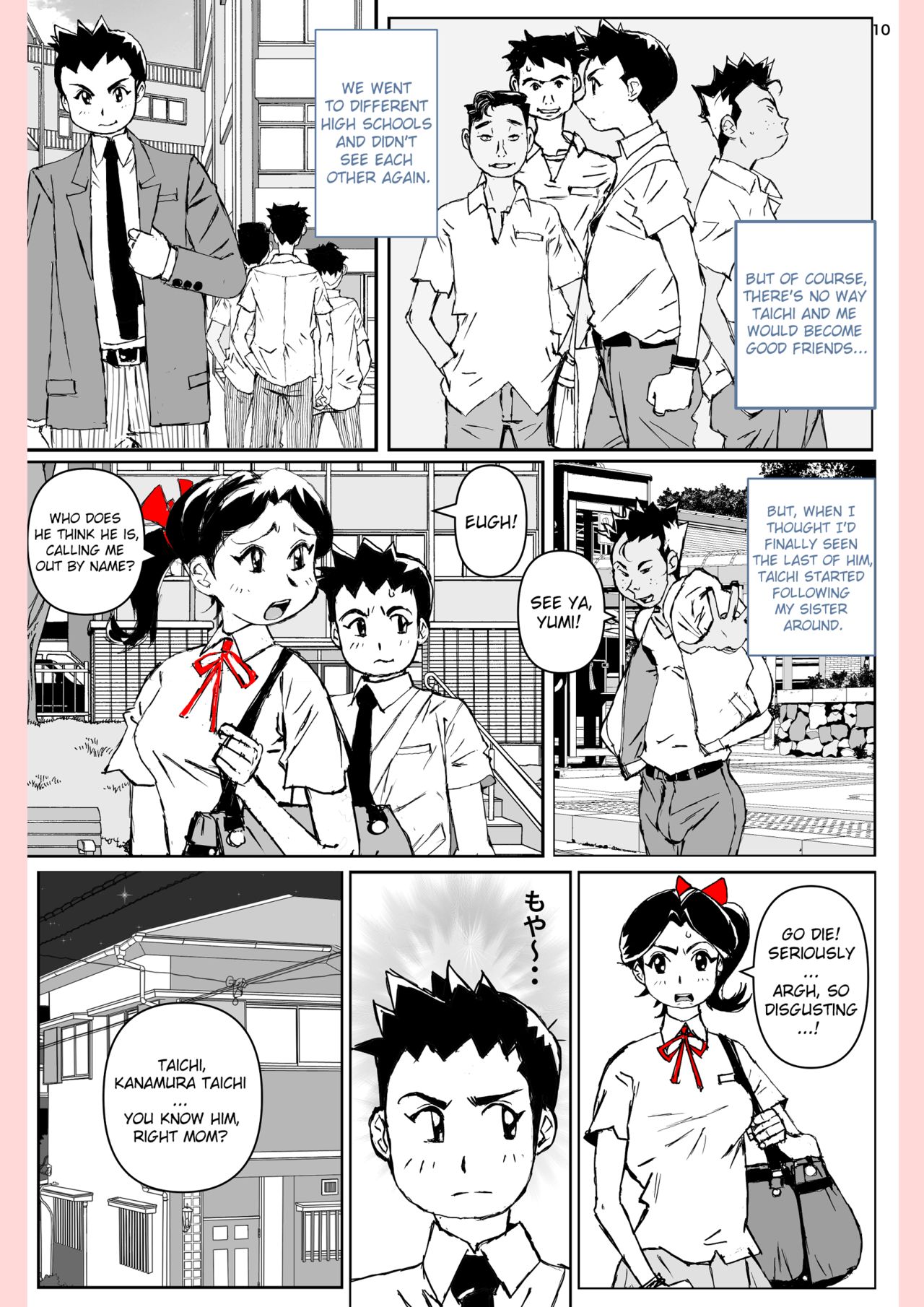 Yatsu ga Kaa-san ni Shita Koto page 10 full